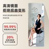 镜子贴墙自粘全身镜穿衣镜女墙面壁挂粘贴挂墙家用学生宿舍试衣镜