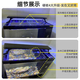 一体式底过滤鱼缸整侧下水超白亚克力小型桌面生态溪流一体机鱼缸