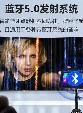 InAndOn/音王户外点歌机音响套装KTV触摸屏一体机移动便携式充电