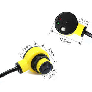 恒惠电气邦纳型光电开关红外感应器漫反射 激光对射传感器NPN常开