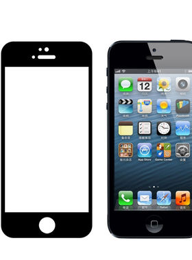 适用于iphone5/5S/5SE玻璃膜5c高清防爆抗蓝光全屏手机钢化保护膜