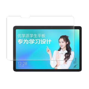 适用优学派家教机U90钢化膜全屏12.5英寸高清u90e抗蓝光护眼防摔爆防指纹学生学习机平板电脑屏幕玻璃保护膜