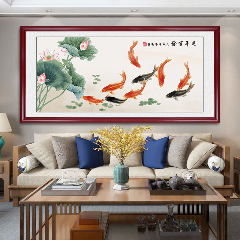 新中式荷花九鱼图客厅装饰画沙发背景墙挂画卧室餐厅国画年年有鱼图片