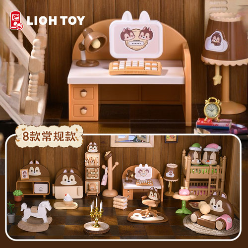 奇奇与蒂蒂的房间系列盲盒