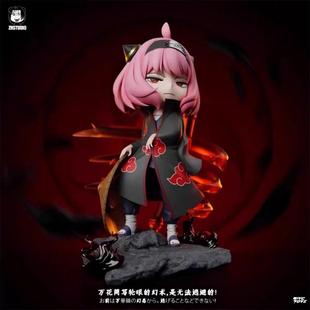 美少女手办摆件模型 间谍过家家阿尼亚cos宇智波鼬二次元 全款