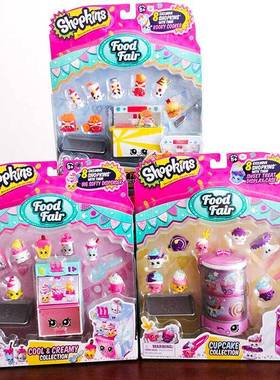 正版购物精灵超市组合Shopkins 超市公仔套装手办模型过家家玩具