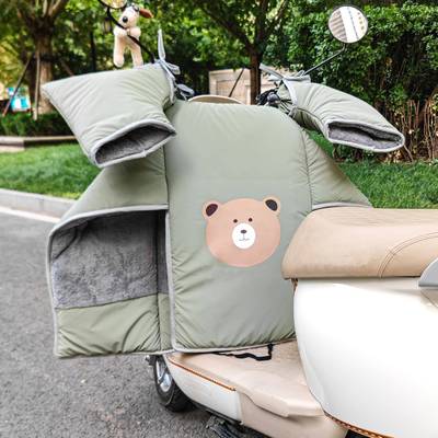 分离式挡风被电动车挡风被冬季加绒加厚防水款电动车挡风被冬分体