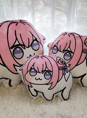 doro桃乐丝抱枕修狗粉头发狗搞怪现货nikke胜利女神沙发靠垫玩偶