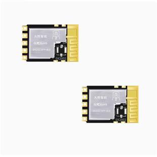 DX2002迷你无线串口高速透传SPP3.0BLE5.1低功耗接收控制蓝牙模块