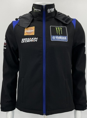 MoToGP机车赛事雅马哈厂队队服联名魔爪软壳冲锋衣摩托车骑行夹克