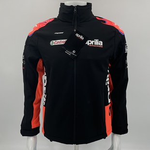 MoToGP机车赛事厂队服阿普利亚车队软壳夹克骑行服防风防水冲锋衣