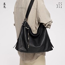 SUPERMERCY直见一撇hobo大号牛皮大容量男女同款托特单肩斜挎包夏