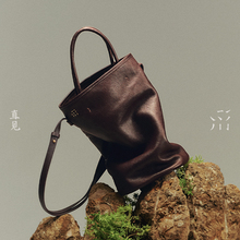 直见SUPERMERCY浔游系列植鞣头层牛皮单肩包慵懒复古通勤水桶包包