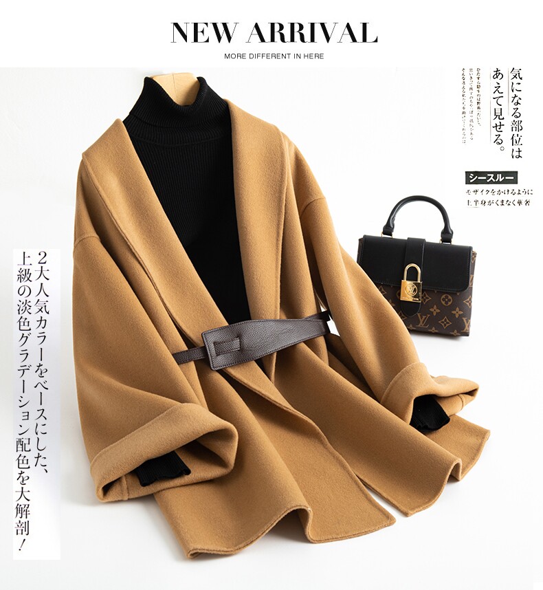 斗篷双面羊毛大衣女2023年秋冬季新款小个子宽松气质毛呢外套907