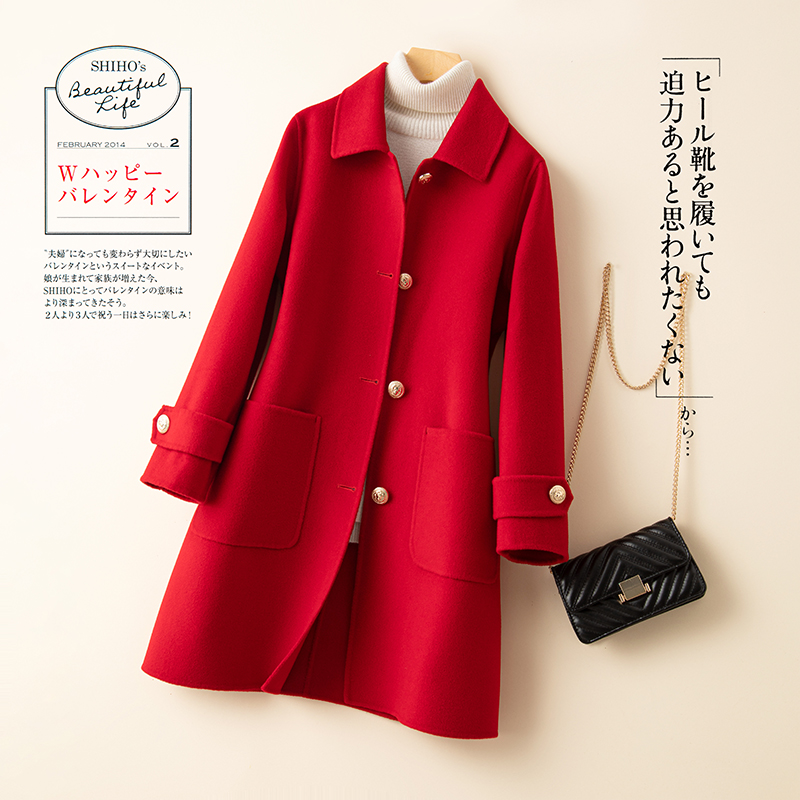 矮个子中长款双面羊绒大衣赫本风