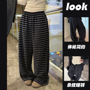 休闲新款 长裤 条纹家居裤 可外穿遛弯裤 德绒睡裤 软糯长裤 女春秋冬季