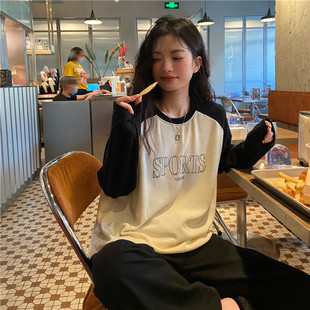 睡衣女生长袖长裤两件套韩版拼接设计感宽松休闲家居服学生可外穿