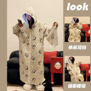 睡袍女春秋冬珊瑚绒加绒加厚带帽睡衣女长款休闲风甜美家居服拉链