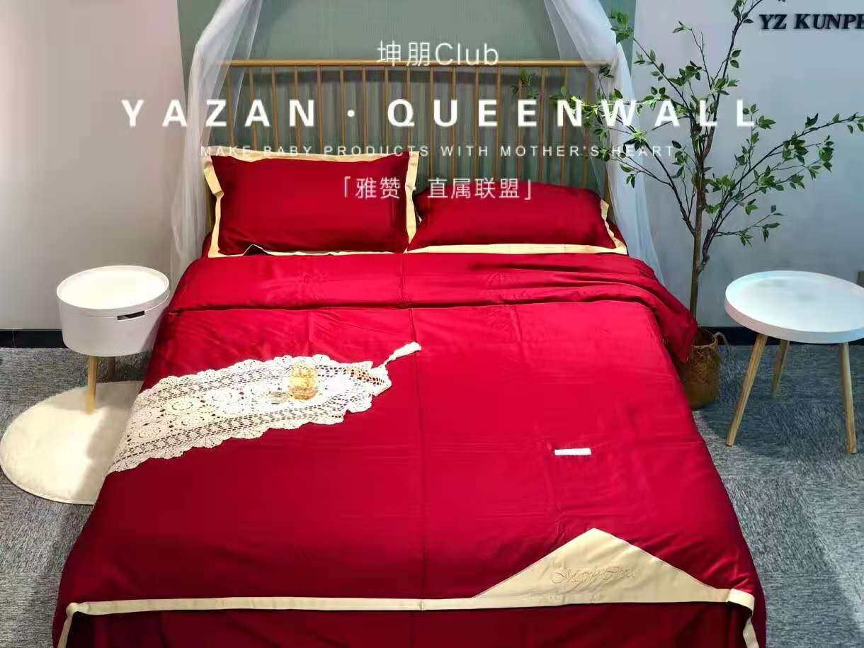 WEDDING GIFTS YAZAN COTTON FOUR-PIECE SET OF TRIBUTE SATIN FABRIC RED MAKEUP LUOXIA RED TRIBUTE SATIN HIGH-END BEDDING