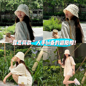 Classy key新加坡设计师联名款赵露思同款防晒帽女夏显脸小渔夫帽