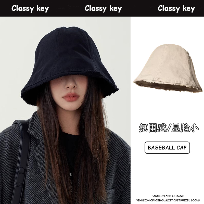 Classy key新加坡设计师联名款黑色帽子渔夫帽女夏盆帽时尚