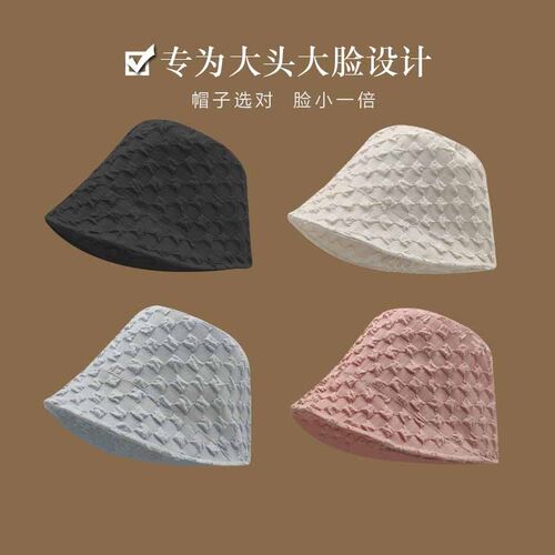 Classykey遮阳防晒水桶帽