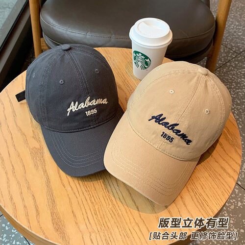 Classykey鸭舌帽纯棉百搭软顶