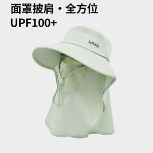Classy key新加坡设计师联名款全方位防晒帽防紫外线遮阳一体面罩