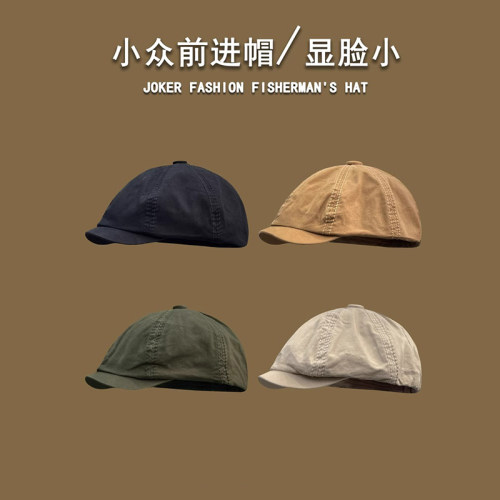 Classykey八角帽时尚复古