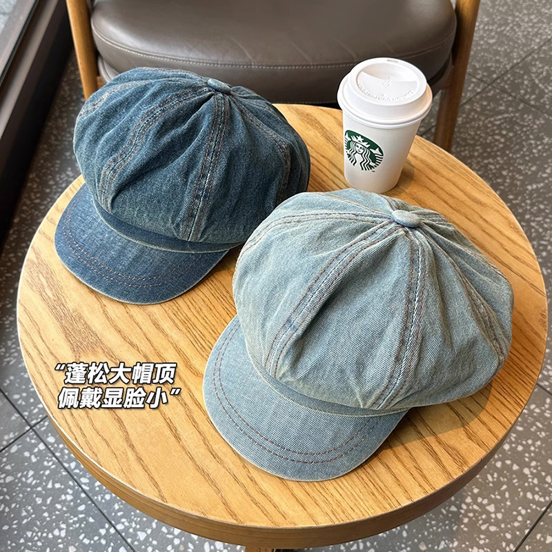 Classy key新加坡设计师联名款牛仔八角帽贝雷帽水洗做旧报