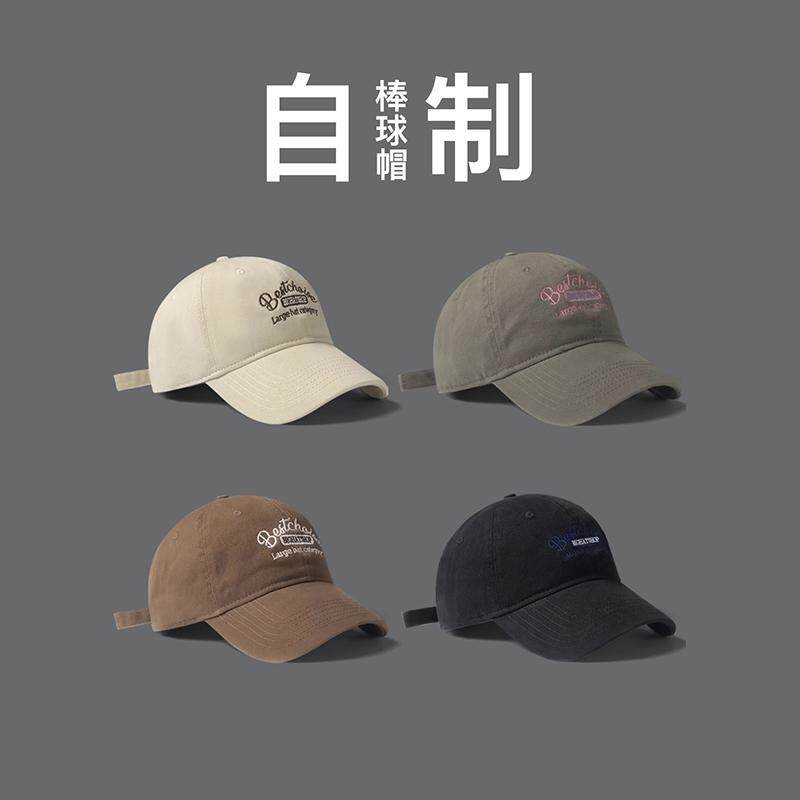 Classy key新加坡设计师联名款显脸小大头围鸭舌帽子女运动棒球帽