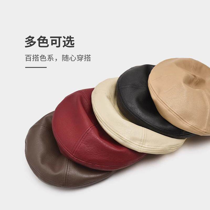 Classy key新加坡设计师联名款复古皮质贝雷帽百搭蓓蕾显脸