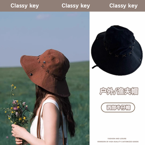 Classy key新加坡设计师联名款户外登山帽女防晒渔夫帽西部牛仔帽