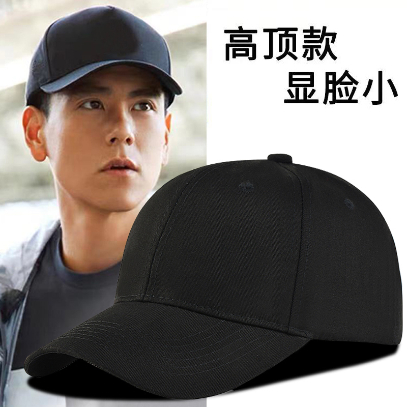 Classykey联名款棒球帽