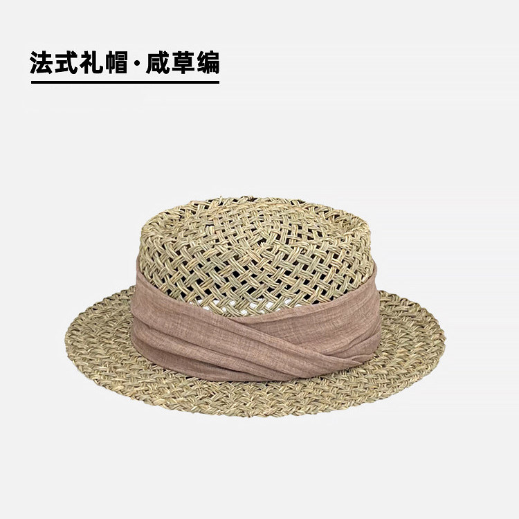 Classy key新加坡设计师联名款草编凹顶百搭沙滩帽女法式度