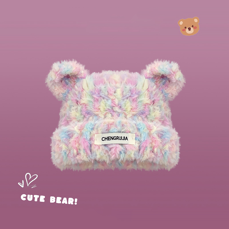 Classy key新加坡设计师联名款彩色多巴胺混线毛线帽保暖针织帽子