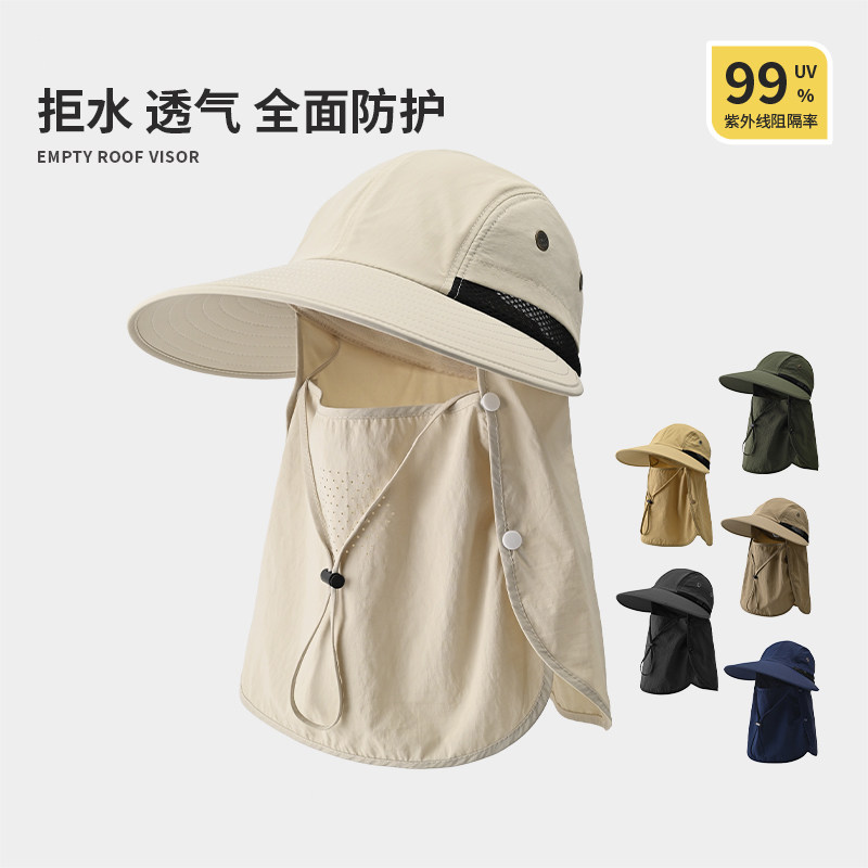 Classy key新加坡设计师联名款口罩脸基尼渔夫遮阳帽男女款