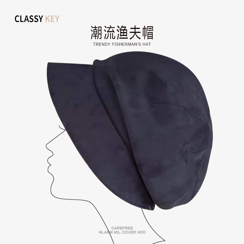 Classy key日本设计师联名款麂皮绒渔夫帽八角贝雷帽显脸小