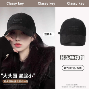 复古水洗磨毛防晒鸭舌帽韩版 棒球帽 key新加坡设计师联名款 Classy