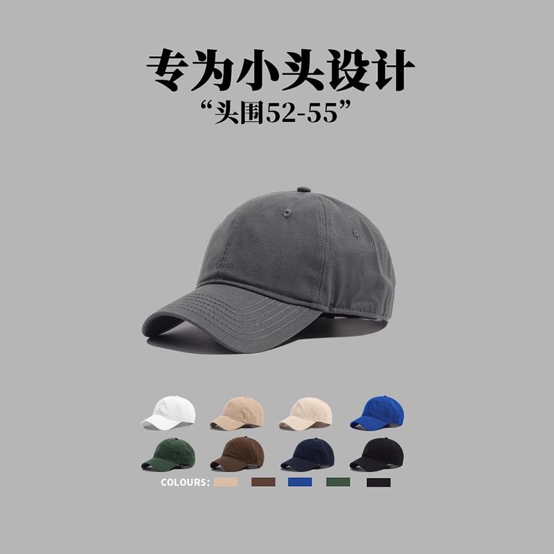 Classykey春夏遮阳防晒鸭舌帽
