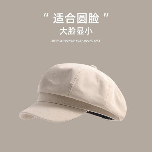 Classykey鸭舌帽时尚复古