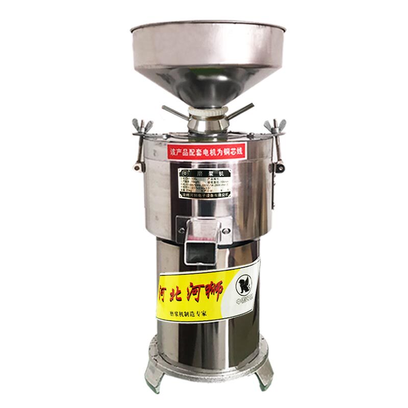 芝麻酱机商用花生酱机大容量高功率现磨全自动研磨机芝麻糊机小型
