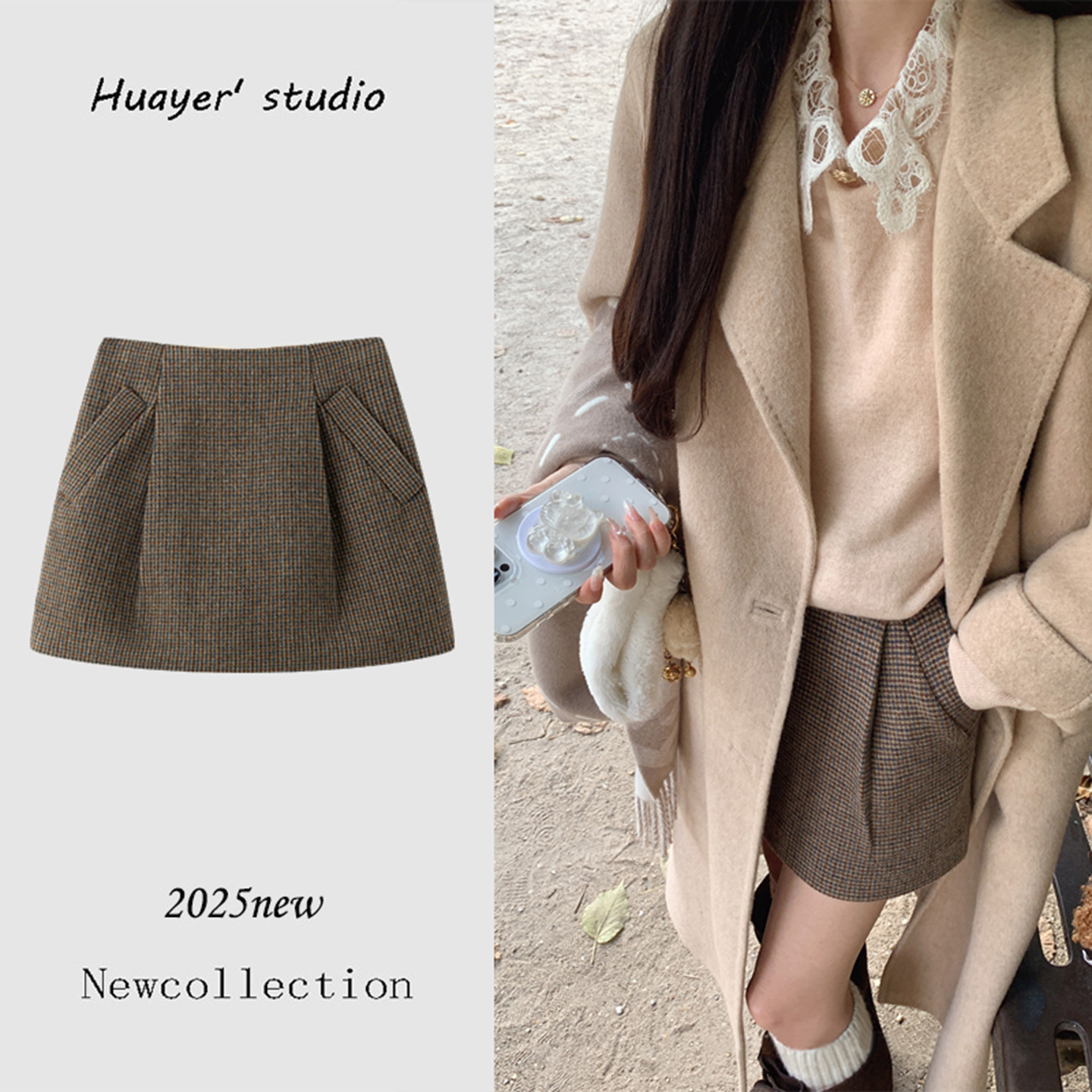 法式复古千鸟格子短裙女秋冬叠穿半裙呢子高腰显瘦a字立体花苞裙