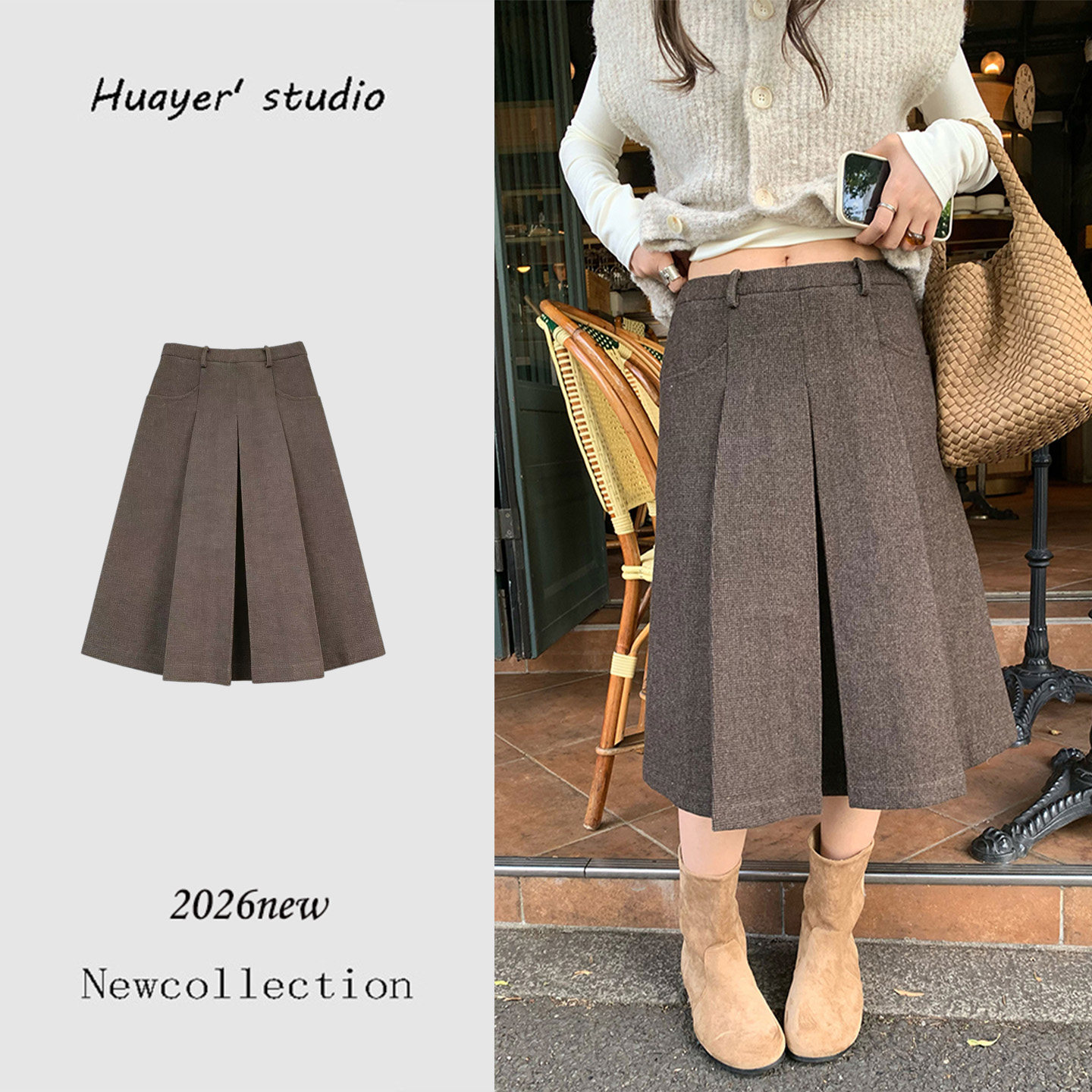 日系咖棕色格纹半身裙女秋冬复古学院风呢子加厚高腰A字百褶中裙