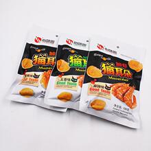 怡味园加虾猫耳朵140g蟹黄麻辣五香大包装零食80后经典小吃锅巴L