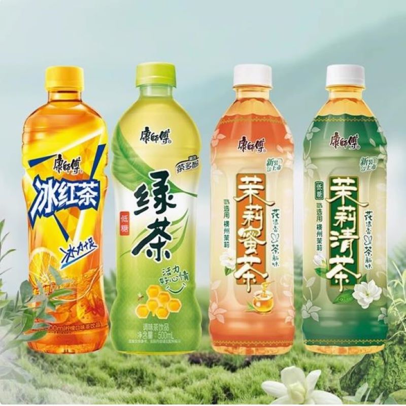 绿茶茉莉蜜茶清茶柠檬味茶饮料