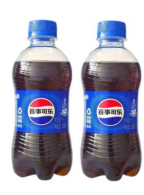 百事可乐300ml*2小瓶装经典原味美年达七喜汽泡水碳酸饮料饮品yb