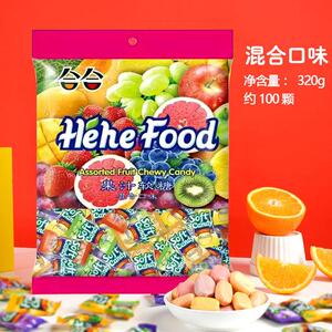 马来西亚果汁软糖缤纷结婚喜糖年货糖果瑞士糖混合水果味软糖y