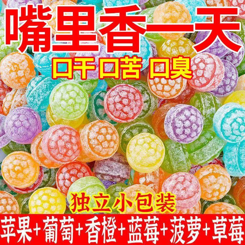 零食网红糖果高档混装