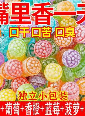 零食网红糖果高档混装